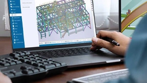 Product-Teaser-Tekla-Model-Sharing-300x225_0.jpg Product-Teaser-Tekla-Model-Sharing-300x225_0.jpg